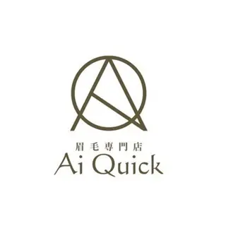 アイブロウ Ai Quick 阿部🫧🐋の眉毛・アイブロウイメージ