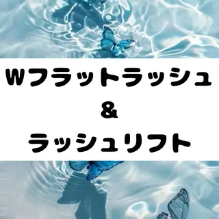 マツエク・マツパ Liebe Lash 𝐀𝐢💎のマツエク・マツパデザイン