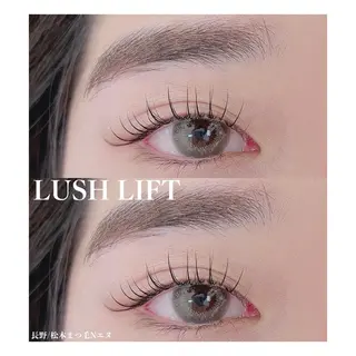 マツエク・マツパ N(エヌ) 中村のマツエク・マツパデザイン