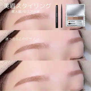 アイブロウ Yuueye chiariのマツエク・マツパデザイン