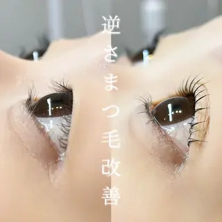 マツエク・マツパ 〖那覇/ベラルーナ〗 sanaの眉毛・アイブロウイメージ