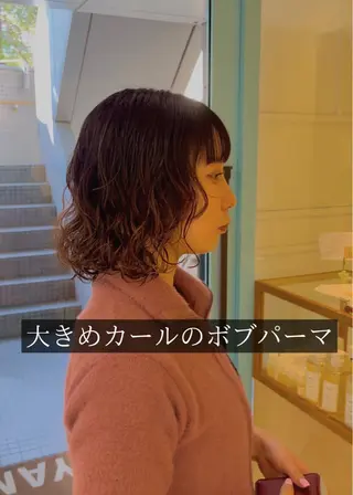 ショート パーマ 山口 陸のヘアスタイル
