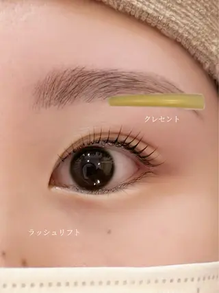 マツエク・マツパ Crevia Chieのマツエク・マツパデザイン