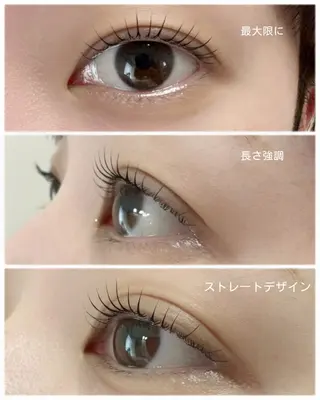 マツエク・マツパ charm 【📍大名】のマツエク・マツパデザイン