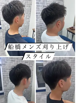 メンズ Noyヨシモト ヒロトのヘアスタイル