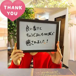 🌿AQUA南浦和店 MIKIのエステ・リラクイメージ