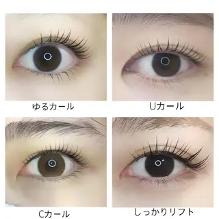 マツエク・マツパ sii. eyelashのマツエク・マツパデザイン