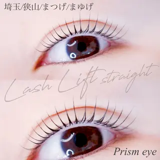 マツエク・マツパ Prism  eye オチアイのマツエク・マツパデザイン