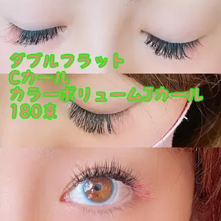 マツエク・マツパ Rim リムのマツエク・マツパデザイン