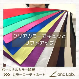 ナリシマ アキエのその他イメージ