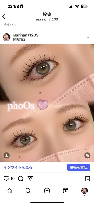 マツエク・マツパ 束感まつ毛nasu marina🎀の眉毛・アイブロウイメージ