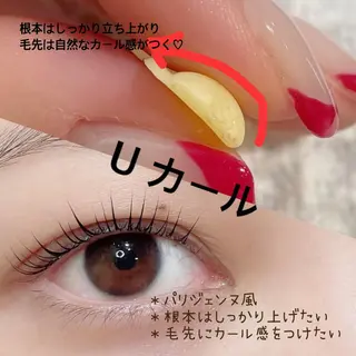 マツエク・マツパ SEALA 高石の眉毛・アイブロウイメージ