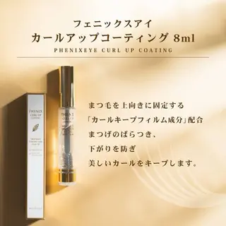 マツエク・マツパ まつげ＆眉毛CLEA 心斎橋YUKIの眉毛・アイブロウイメージ