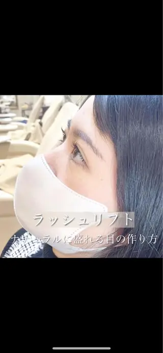 マツエク・マツパ 束感･似合わせ☽ mizunaのマツエク・マツパデザイン