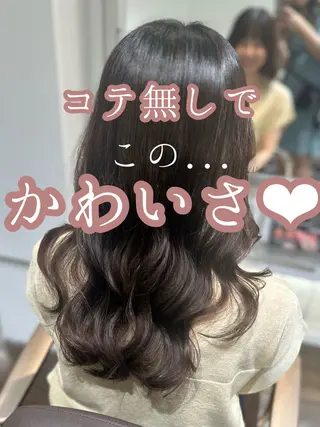 ロング 韓国カラーお任せ❤️ アサコサユリ🎀の眉毛・アイブロウイメージ