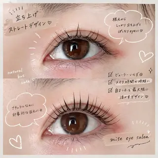 マツエク・マツパ mite　eye salonのマツエク・マツパデザイン