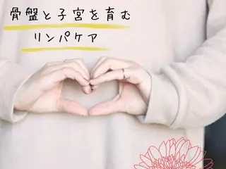 山嵜 まりこのその他イメージ