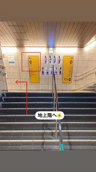 小顔矯正&整体院🍀 REARX なんばのエステ・リラクイメージ