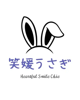 笑媛うさぎSleep &Beautyのエステ・リラクイメージ