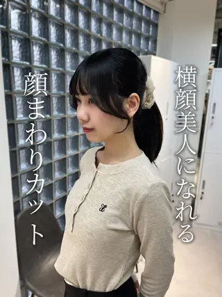 カラー ヘアアレンジ 似合わせ顔まわり カット💛森尾真由美のヘアスタイル