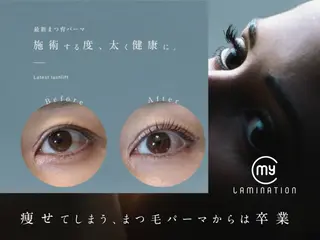 マツエク・マツパ diar blue YUIのマツエク・マツパデザイン