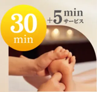 リラクゼーション店 天其足道のエステ・リラクイメージ