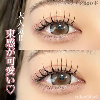 メンズ マツエク・マツパ アイブロウ Moyu eyelashのマツエク・マツパデザイン