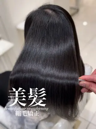 ロング 【美髪特化・ 髪質改善】　古橋 晃のヘアスタイル