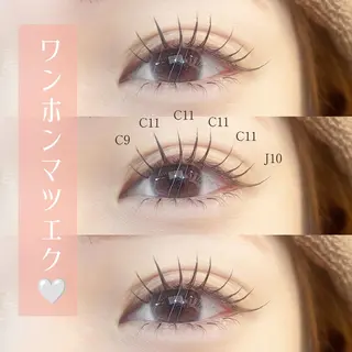 マツエク・マツパ 齋藤🕊 Lutenaのマツエク・マツパデザイン