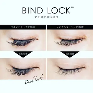 マツエク・マツパ eye&beauty /オーナー古田琴のエステ・リラクイメージ