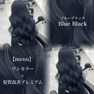 ロング カラー 流行りの透明感カラー ×縮毛矯正🤍ユウのヘアスタイル