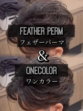 カラー パーマ メンズ センターパート/フェ ザー🔥SHUYAのヘアスタイル