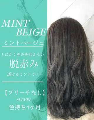 セミロング カラー ✨似合うのその先へ✨ 田中延和のヘアスタイル