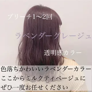 ミディアム カラー 美髪矯正/透明感カラ ー🫧YUUKI🫧のヘアスタイル