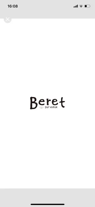 カラー ルプラボウ　森 伸衣のヘアスタイル