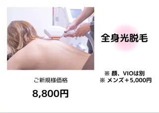 Epina 千葉店 【エピナ】のエステ・リラクイメージ