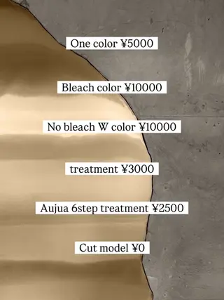 浅見 茉美のヘアスタイル