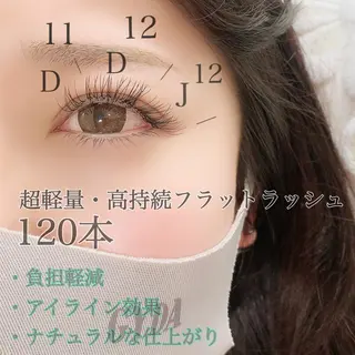 マツエク・マツパ 【Lanhr】 🕊aya🕊のマツエク・マツパデザイン