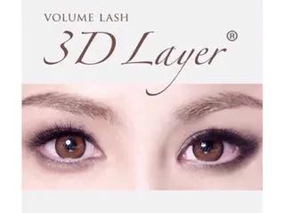 マツエク・マツパ ベラミ美容室 アルプラザ店のマツエク・マツパデザイン