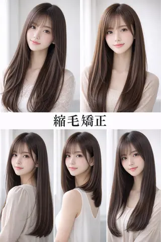 セミロング EARTH 浦添店のヘアスタイル