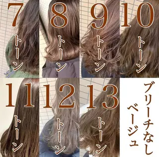カラー ブリーチなしで 全国から予約殺到♡のヘアスタイル