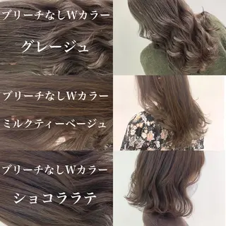 セミロング カラー パーマ ヘアアレンジ メンズ 🪞モテ髪/トレンド 銀座DISCO🪞のヘアスタイル