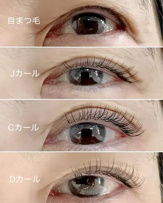 マツエク・マツパ eyelash sa lon Natureのマツエク・マツパデザイン