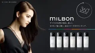 カラー 美容室 HAKUAのヘアスタイル