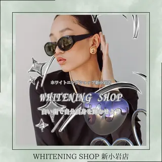 メンズ ホワイトニング ショップ新小岩店のその他イメージ