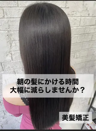 ロング 美髪・髪質改善🌟 山口博史のヘアスタイル