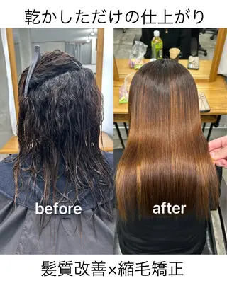 セミロング 🌟髪質改善と艶 ✨相場つかさのヘアスタイル