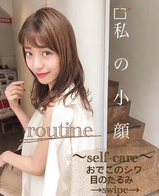 鍼灸 Refineのその他イメージ