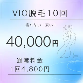 GLEAM所属・都度払い脱毛サロン GLEAM 桜井市のエステ・リラクイメージ