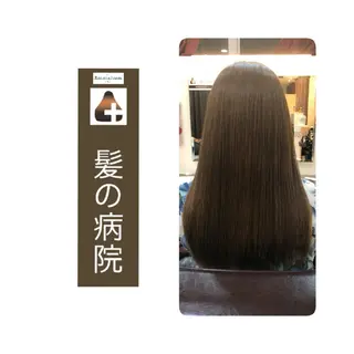 ロング カラー 髪の病院  ルーミールームのヘアスタイル